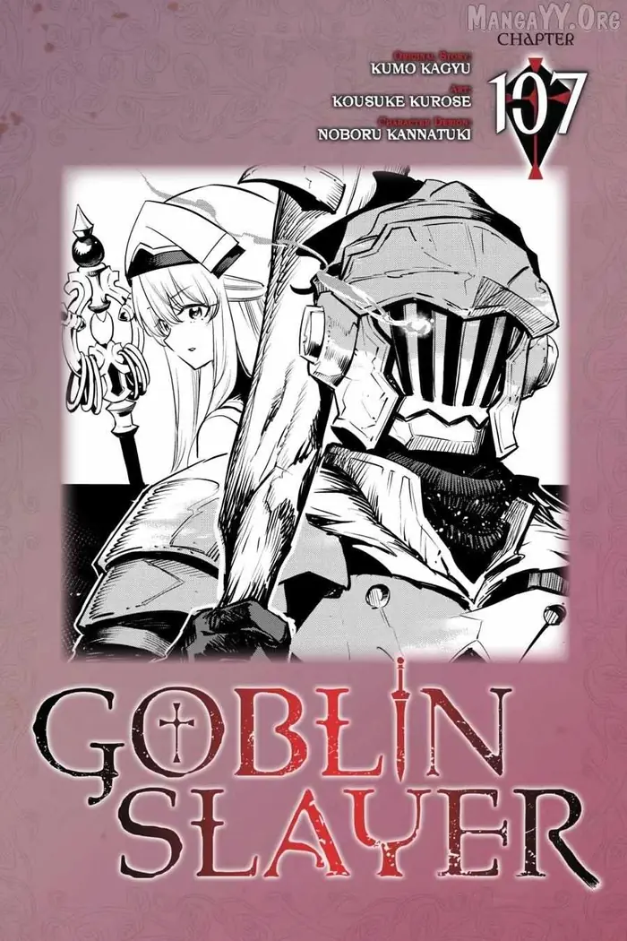 Goblin Slayer Chapter 107 image 01_optimized